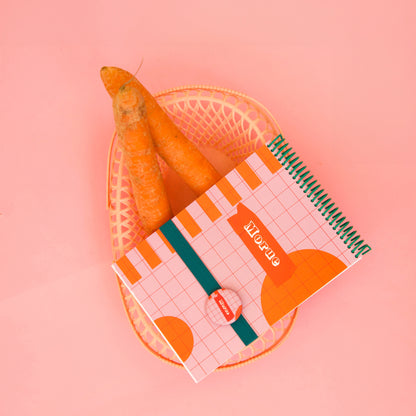 Carnet Morue Mauvaises Graines, carnet cadeau original à offrir